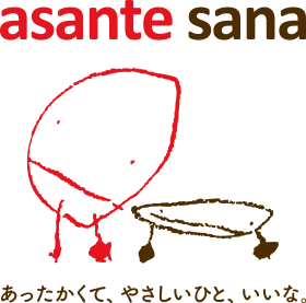 株式会社アサンテサーナのロゴ